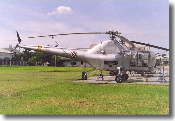 S-51A Dragonfly