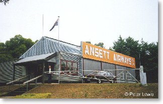Ansett museum